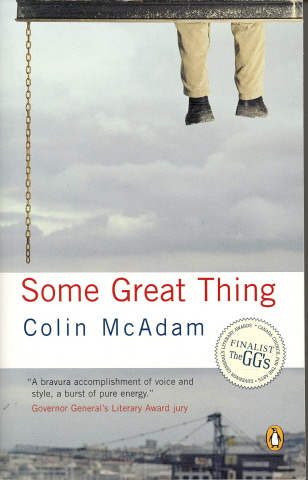 Some Great Thing