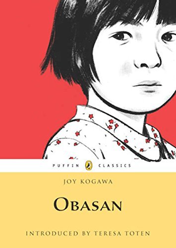 obasan by joy kogawa essay obasan by joy kogawa essay