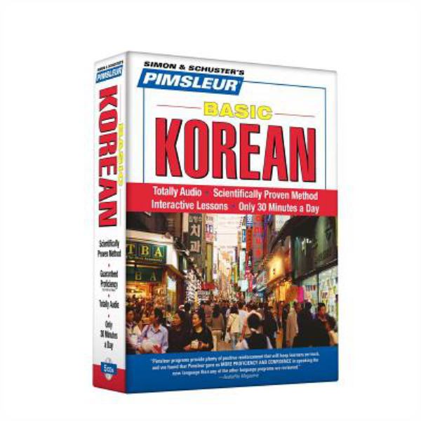 Learn Korean Language Audio Free Download