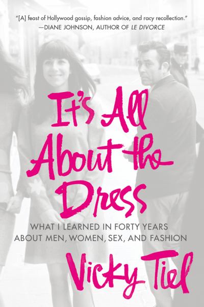 It's All about the Dress It's All about the Dress