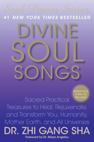 the path to divine wisdom essay the path to divine wisdom essay