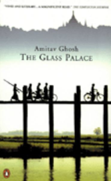 The Glass Palace by Amitav Ghosh - Book Outlet edition cover