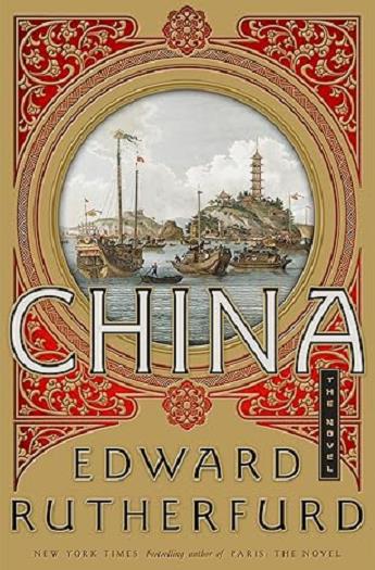 Ｅｌ　ｐｅｚ　ｄｅ　ｌａ　ｆｅｌｉｃｉｄａｄ Ｕｎａ　ｖｅｒｓｉｏ´ｎ　ｃｈｉｎａ　ｄｅ　ｌａ/新世研/段成式（ハードカバー） China by Edward Rutherfurd - Book Outlet