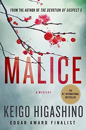 Malice A Mystery