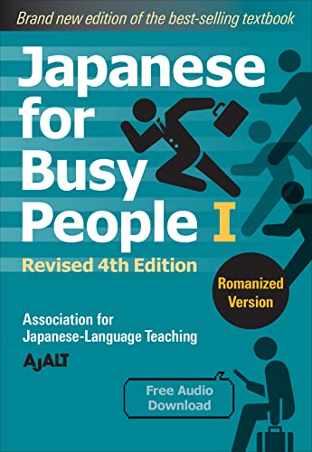 Japanese for Busy People I: Romanized Version (Revised 4th Edition