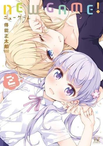 New Game Volume 6 Bookoutlet Com