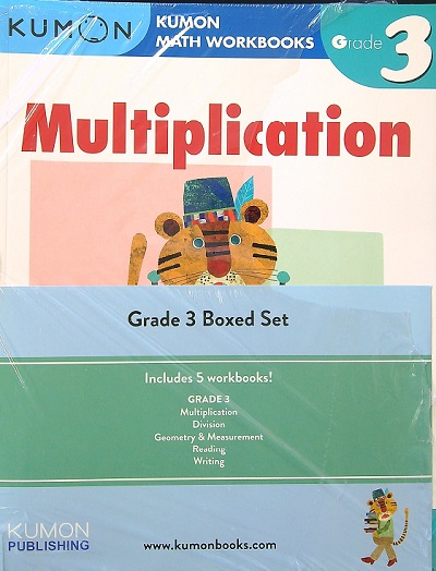 Kumon Grade 3 Boxed Set (Multiplication/Division/Geometry